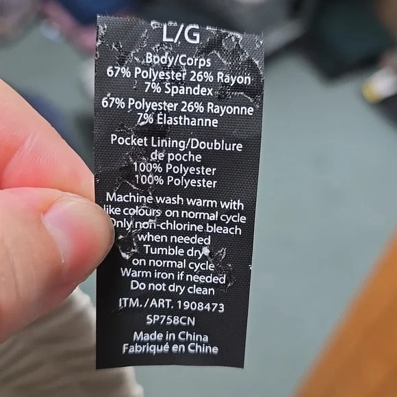 Spyder Size L Ivory Ribbed High Rise Wide Leg Pant - Picture 7 of 7